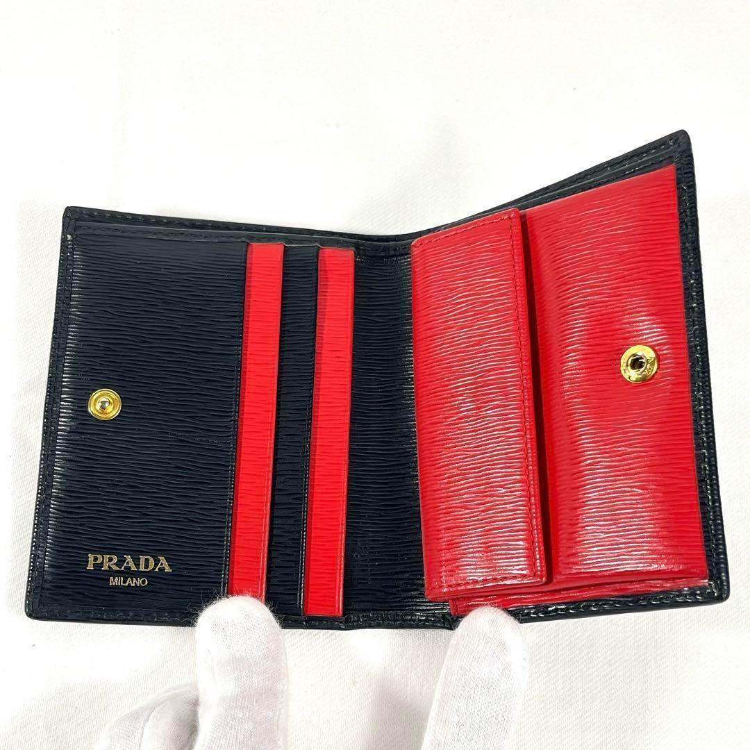 良品 プラダ ヴィッテロ ムーブ バイカラー ミニ財布 RFID・ICチップ内蔵 良品 プラダ ヴィッテロ ムーブ バイカラー ミニ財布 RFID・ICチップ内蔵