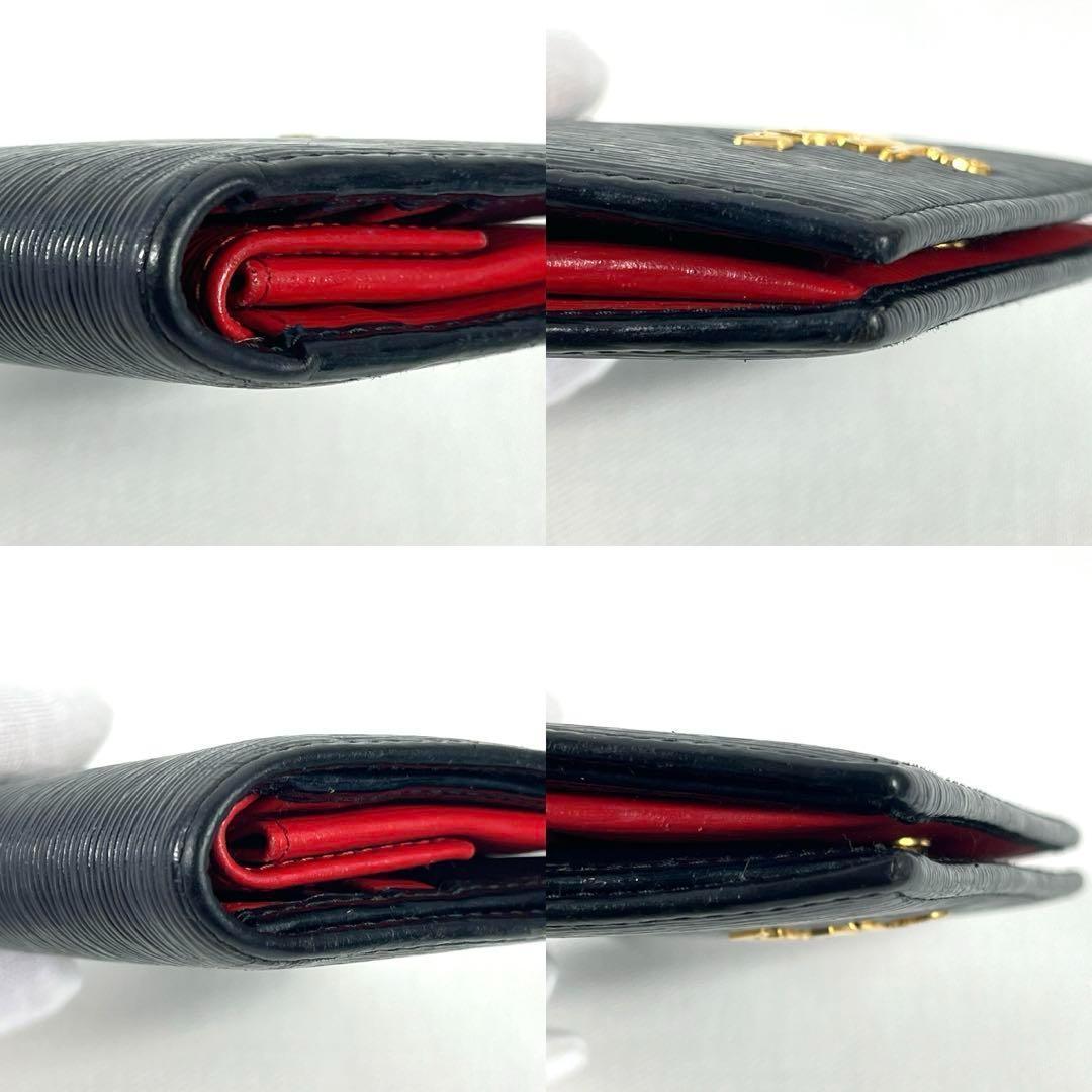 良品 プラダ ヴィッテロ ムーブ バイカラー ミニ財布 RFID・ICチップ内蔵 良品 プラダ ヴィッテロ ムーブ バイカラー ミニ財布 RFID・ICチップ内蔵