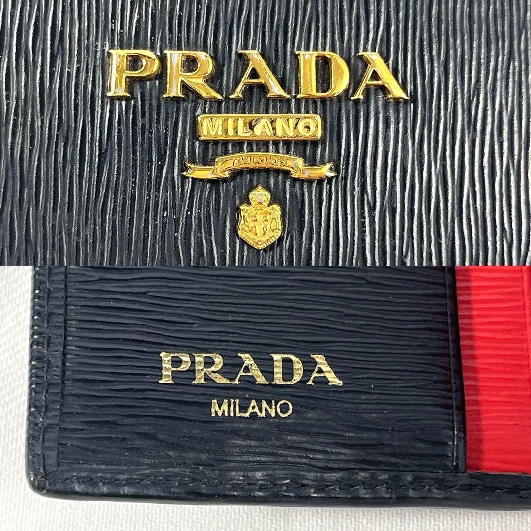 良品 プラダ ヴィッテロ ムーブ バイカラー ミニ財布 RFID・ICチップ内蔵 良品 プラダ ヴィッテロ ムーブ バイカラー ミニ財布 RFID・ICチップ内蔵