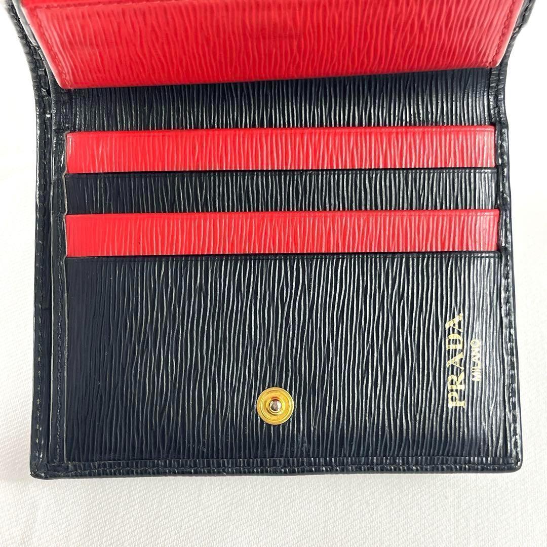 良品 プラダ ヴィッテロ ムーブ バイカラー ミニ財布 RFID・ICチップ内蔵 良品 プラダ ヴィッテロ ムーブ バイカラー ミニ財布 RFID・ICチップ内蔵