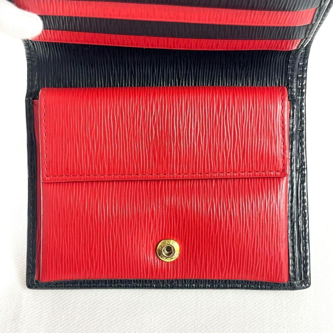 良品 プラダ ヴィッテロ ムーブ バイカラー ミニ財布 RFID・ICチップ内蔵 良品 プラダ ヴィッテロ ムーブ バイカラー ミニ財布 RFID・ICチップ内蔵