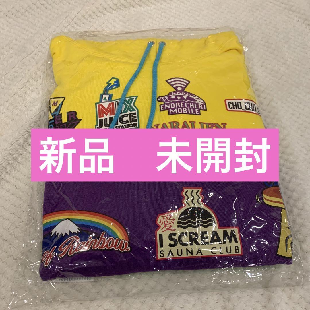 ミセスグリーンアップル エデンの園 ピンバッジ コンプリート