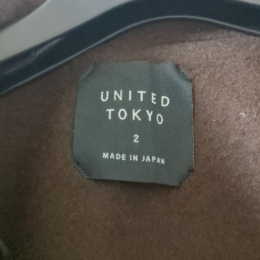 ユナイテッドトウキョウ