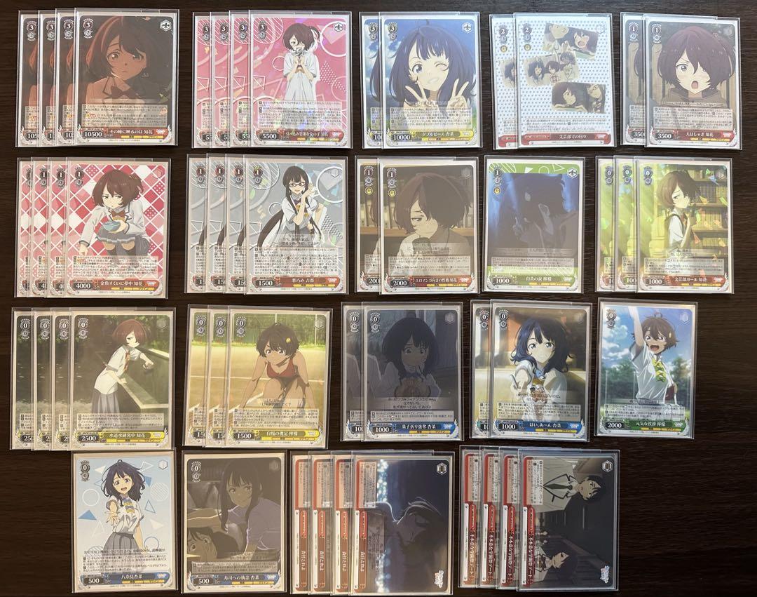ヴァイス 負けヒロイン 8扉デッキ 調整パーツおまけ付き