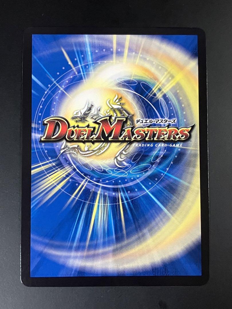 サイクルぺディア 金トレジャー