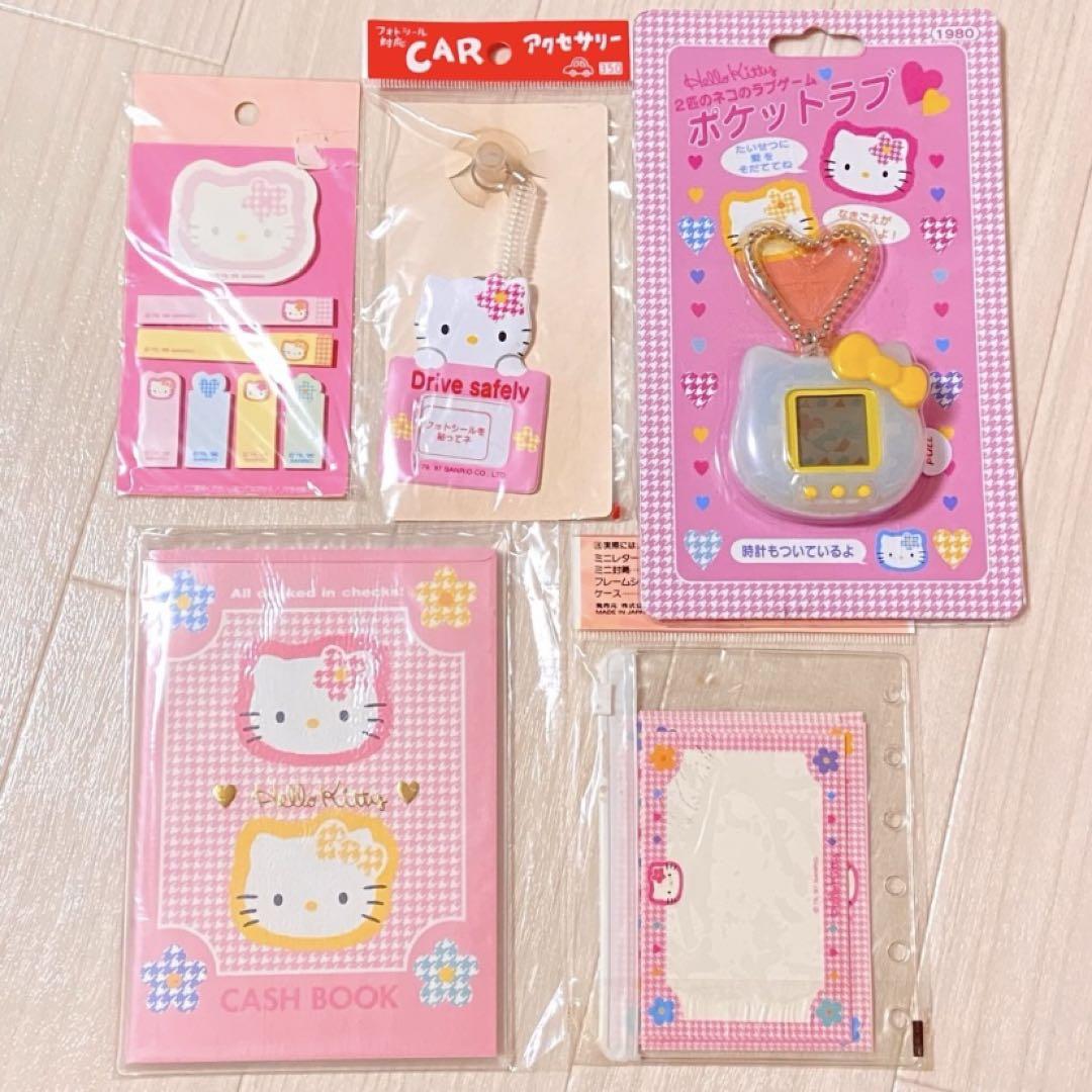 輝く高品質な レア！当時物 サンリオ キティ カオハナ まとめ売り 千鳥柄 平成 その他