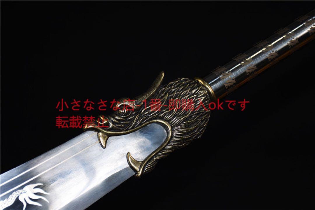 新青龍カ月刀 古兵器 武具 刀装具 日本刀 模造刀 新青龍カ月刀 古兵器 武具 刀装具 日本刀 模造刀 武具