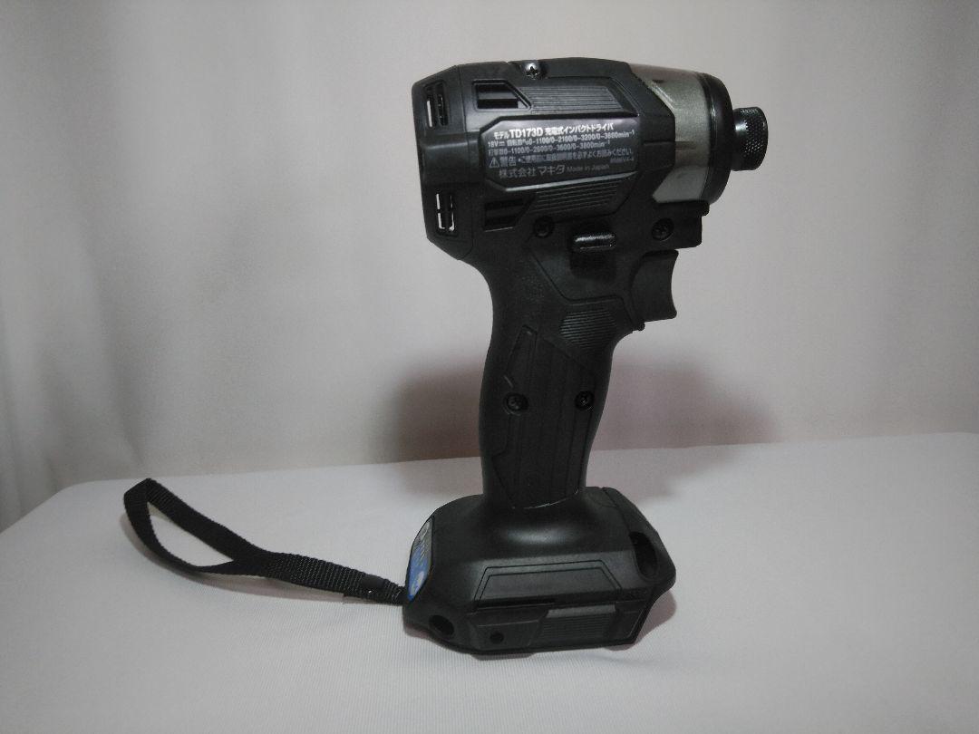 最新インパクトドライバー　新品未使用　Makita　国内純正品　TD173D