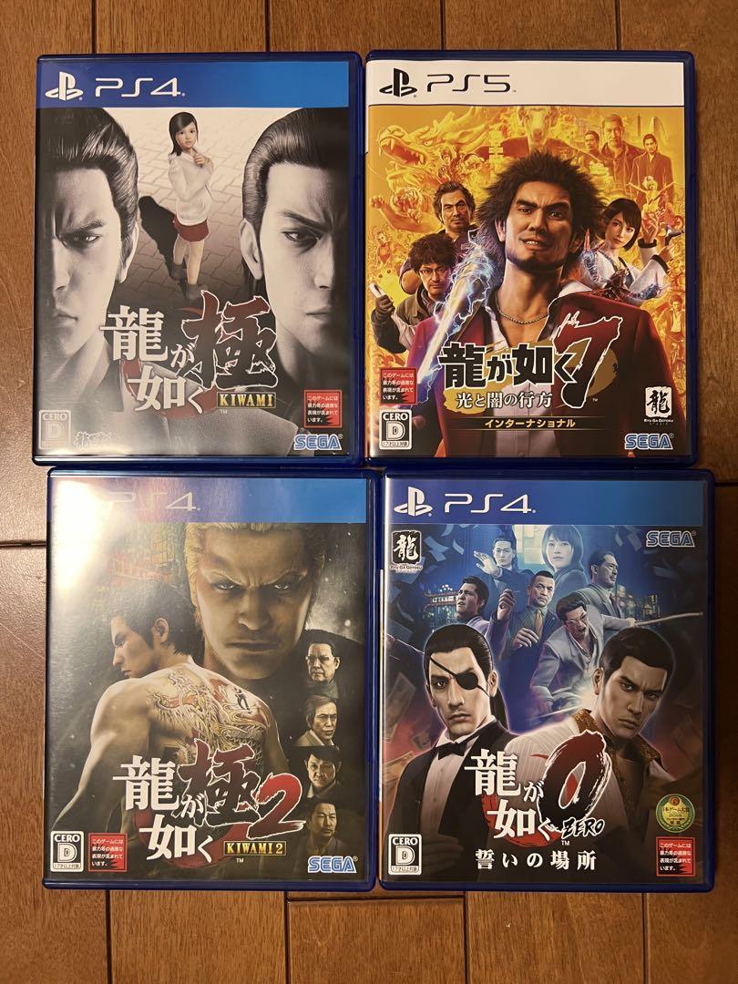 PS4 龍が如くシリーズ 4本セット
