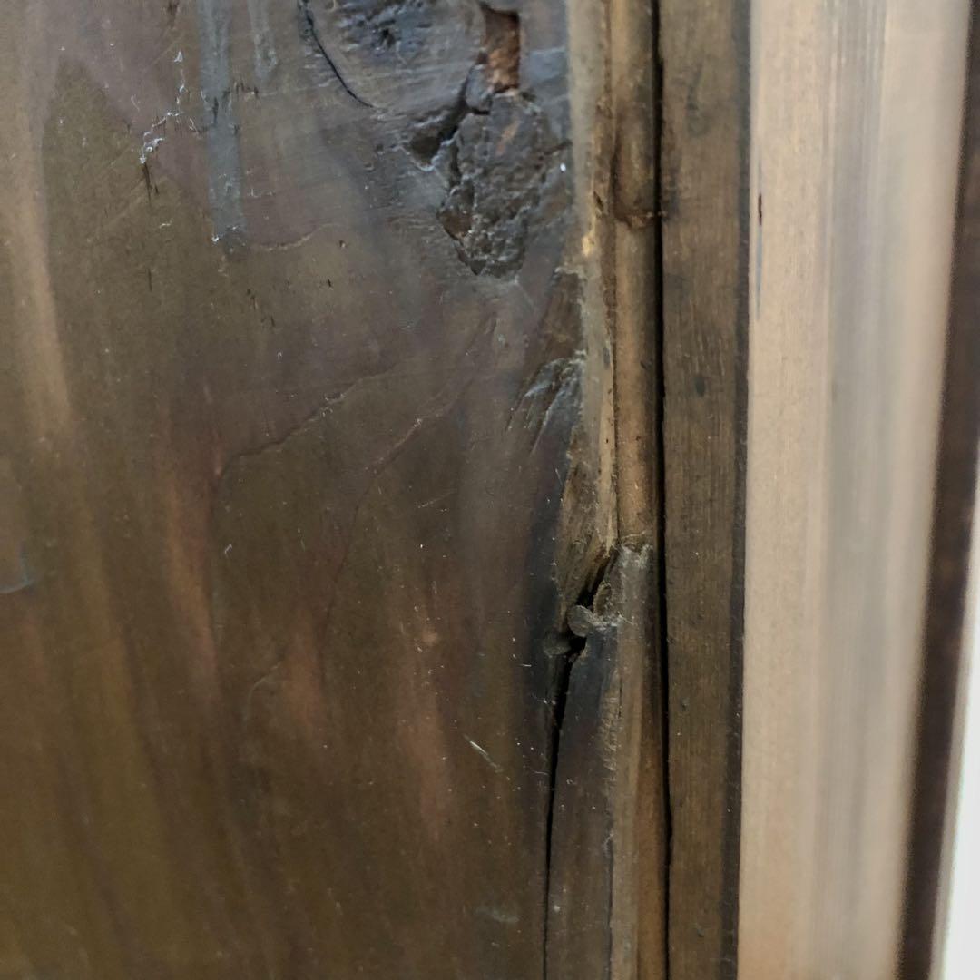 古道具 水屋箪笥 アンティーク 昭和 レトロ