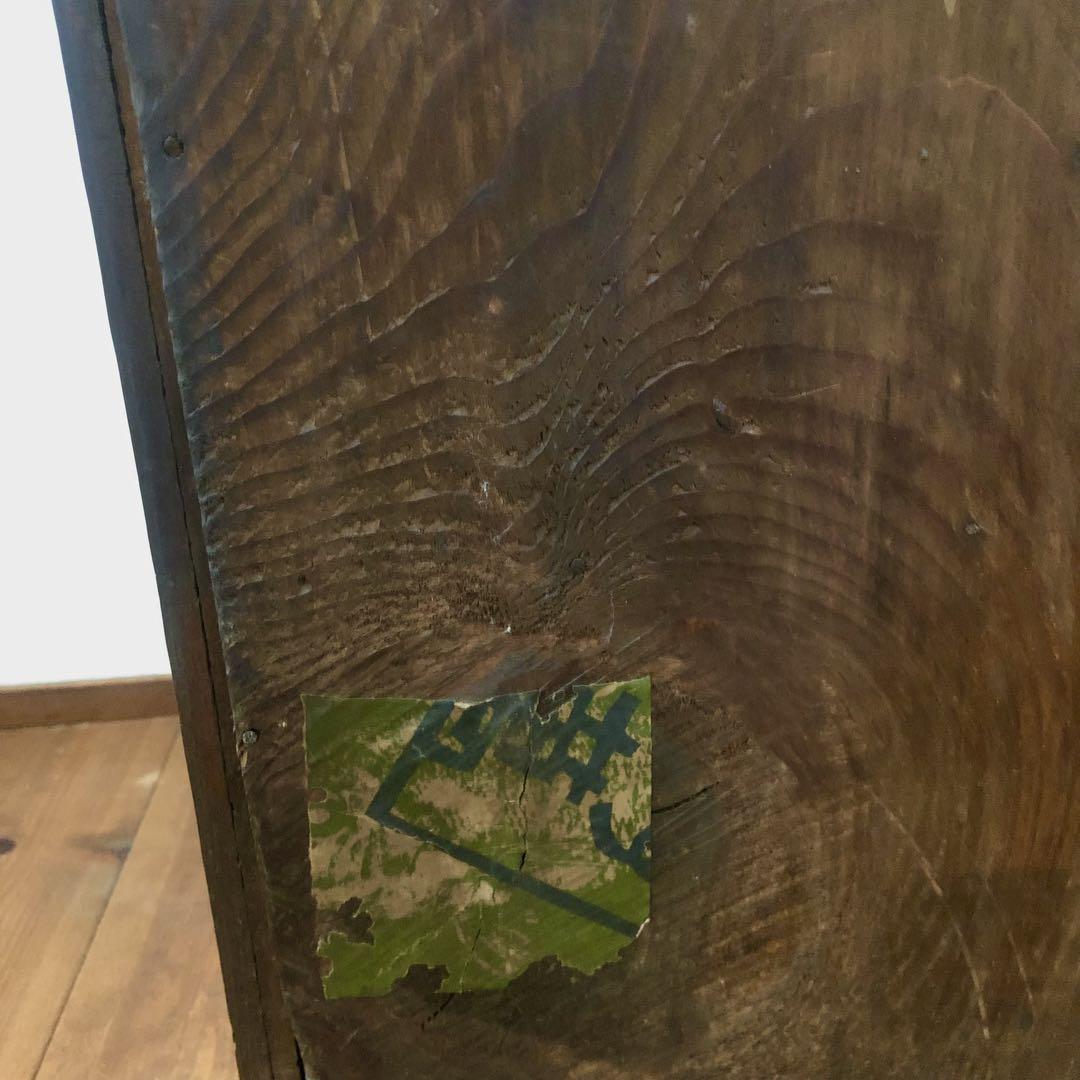 古道具 水屋箪笥 アンティーク 昭和 レトロ