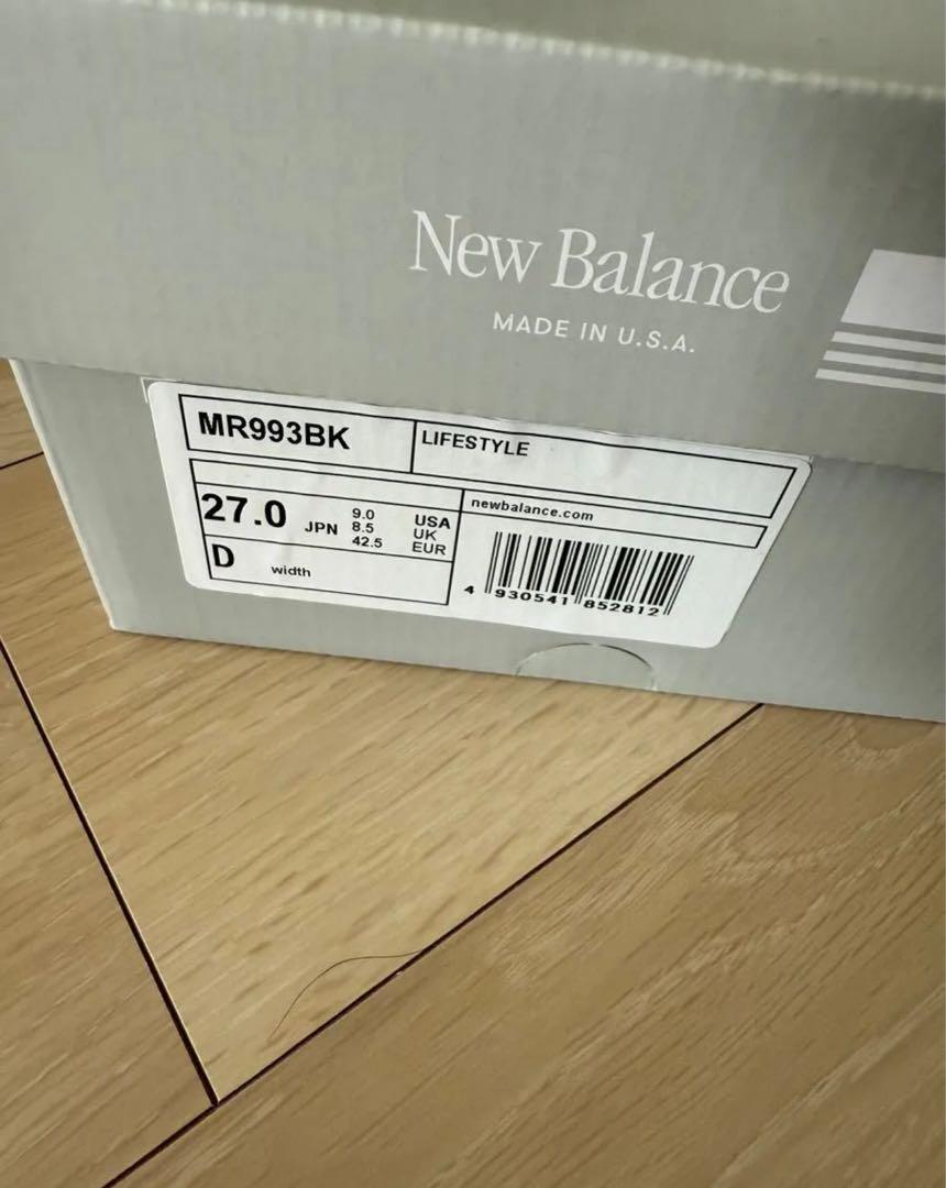 New Balance MR993BK ニューバランス　ブラック　993