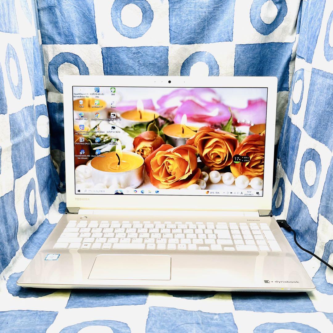逆輸入 快適SSD256GB☆綺麗ゴールドノートパソコン♪メモリ16GB☆Webカメラ Windowsノート本体