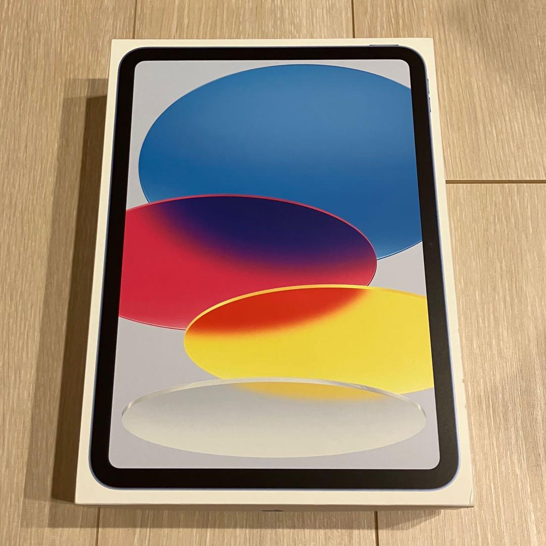 【未使用】Apple iPad(A16) 128GB Cellular BLUE