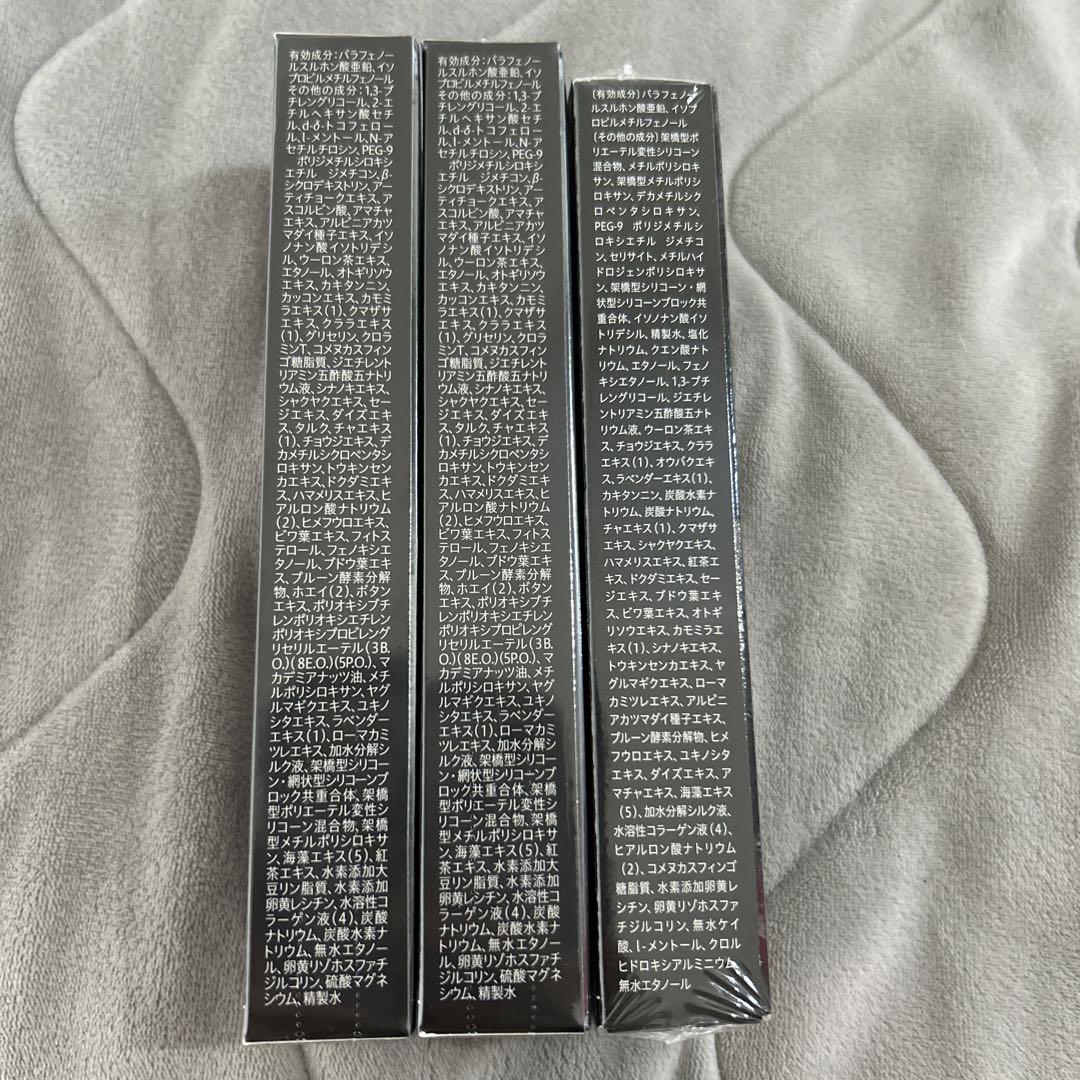 CLEANEO クリアネオクリーム 30g 3本セット