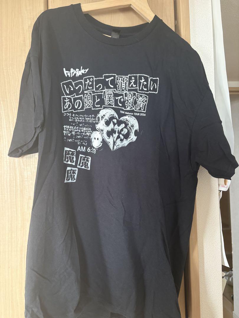 TSM Autumn Tour 2024 黒Tシャツミュージシャン