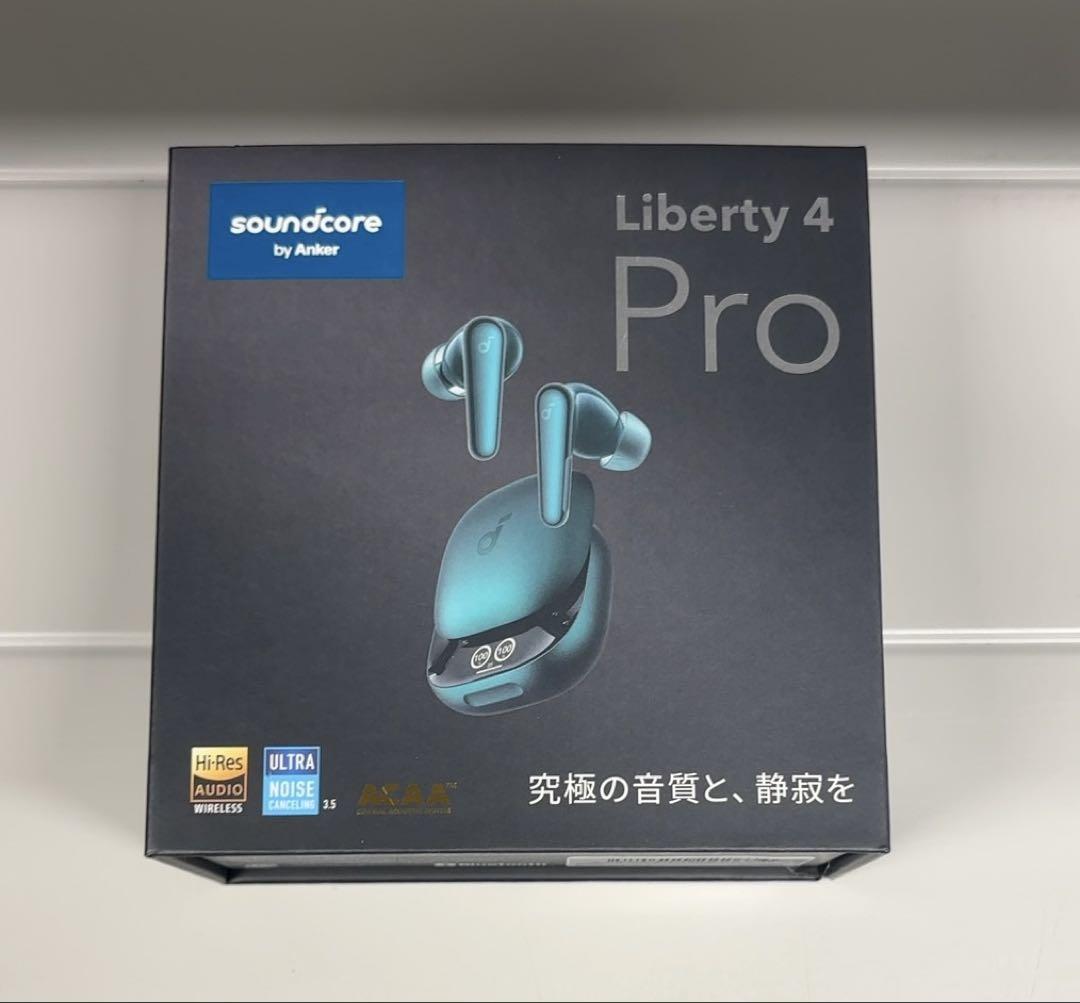 Soundcore Liberty 4 Pro ディープグリーン
