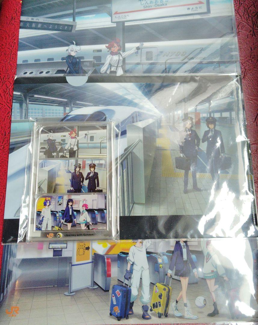 JR東海推し旅 ガンダム アクリルフレームクリアファイル3種類コンプセットクリアファイル