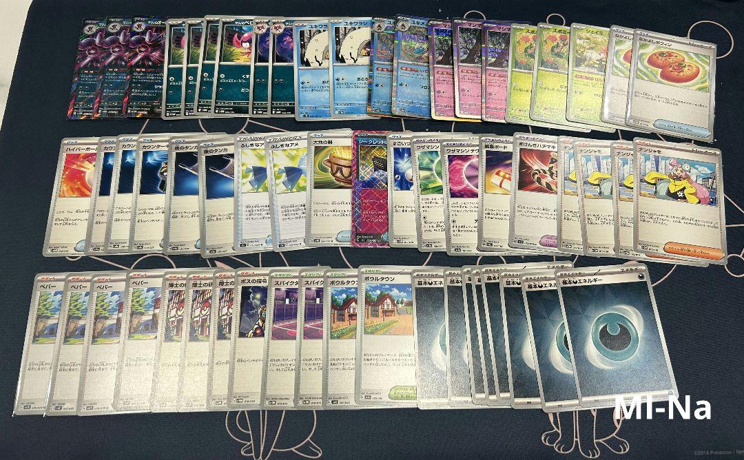 マリィのオーロンゲex デッキ 構築済みデッキ