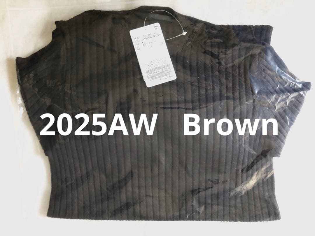 AP STUDIO ウールシルクワイドリブニット ブラウン SIZE AP STUDIO