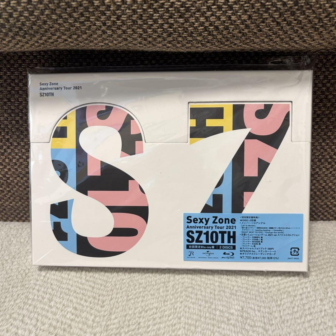 timelesz初回限定盤 数量限定盤フォトブック+特典セット SexyZone timelesz 第一弾作品1st EP『timelesz』6月19日リリース決定