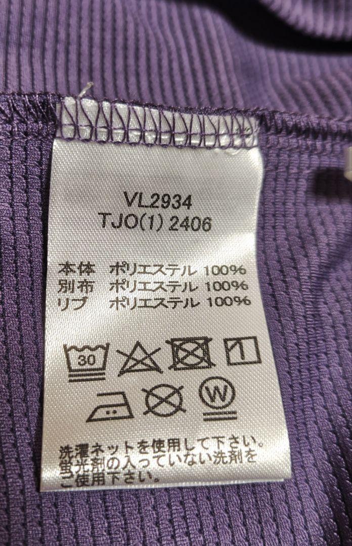 【専用】2024秋冬 フィラ FILA テニスウェア レディース