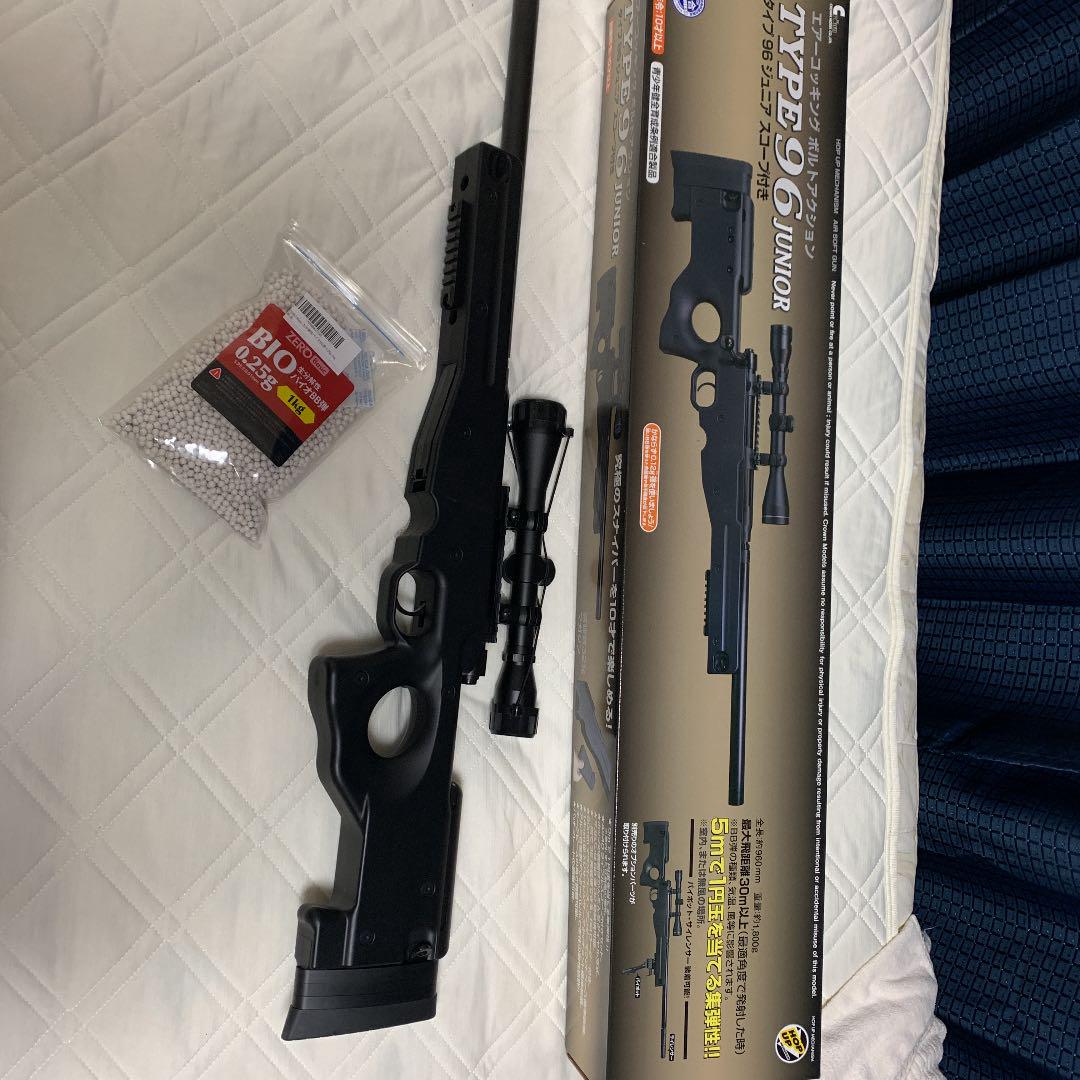 トイガン TYPE96junior