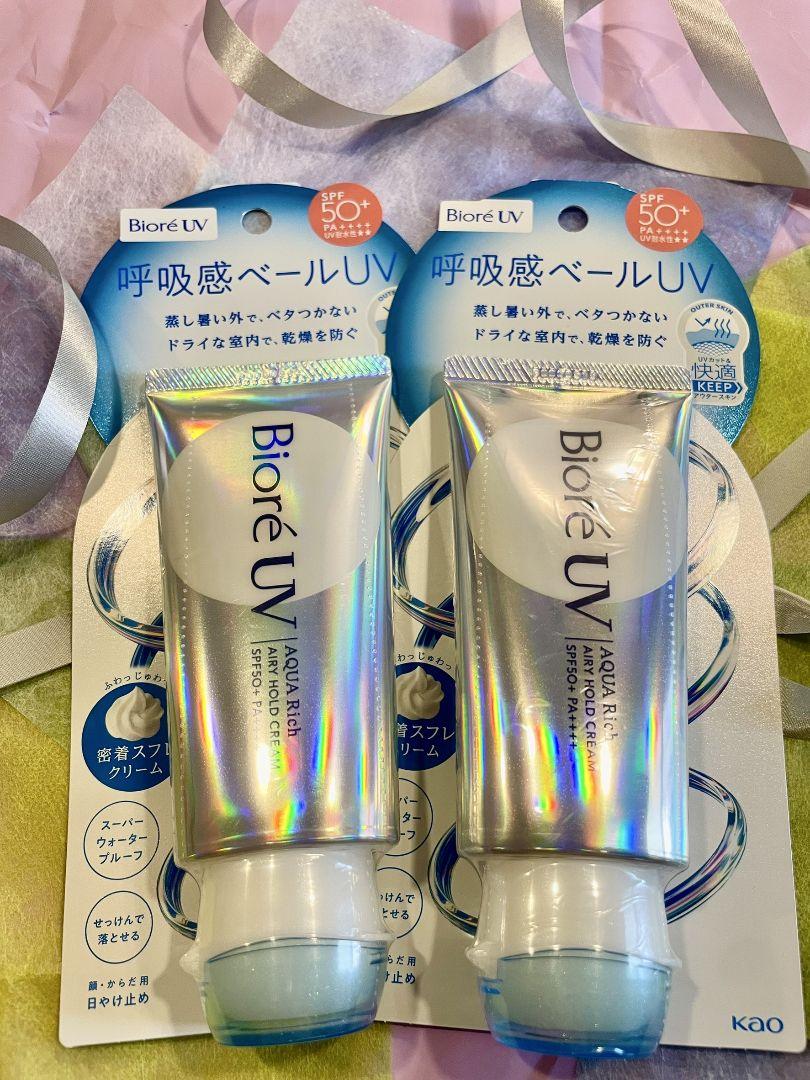 ☆花王 ビオレUV呼吸感ベールUV アクアリッチエアリーホールドクリーム/4個☆ Amazon.co.jp: 花王 ビオレUV アクアリッチ エアリーホールド