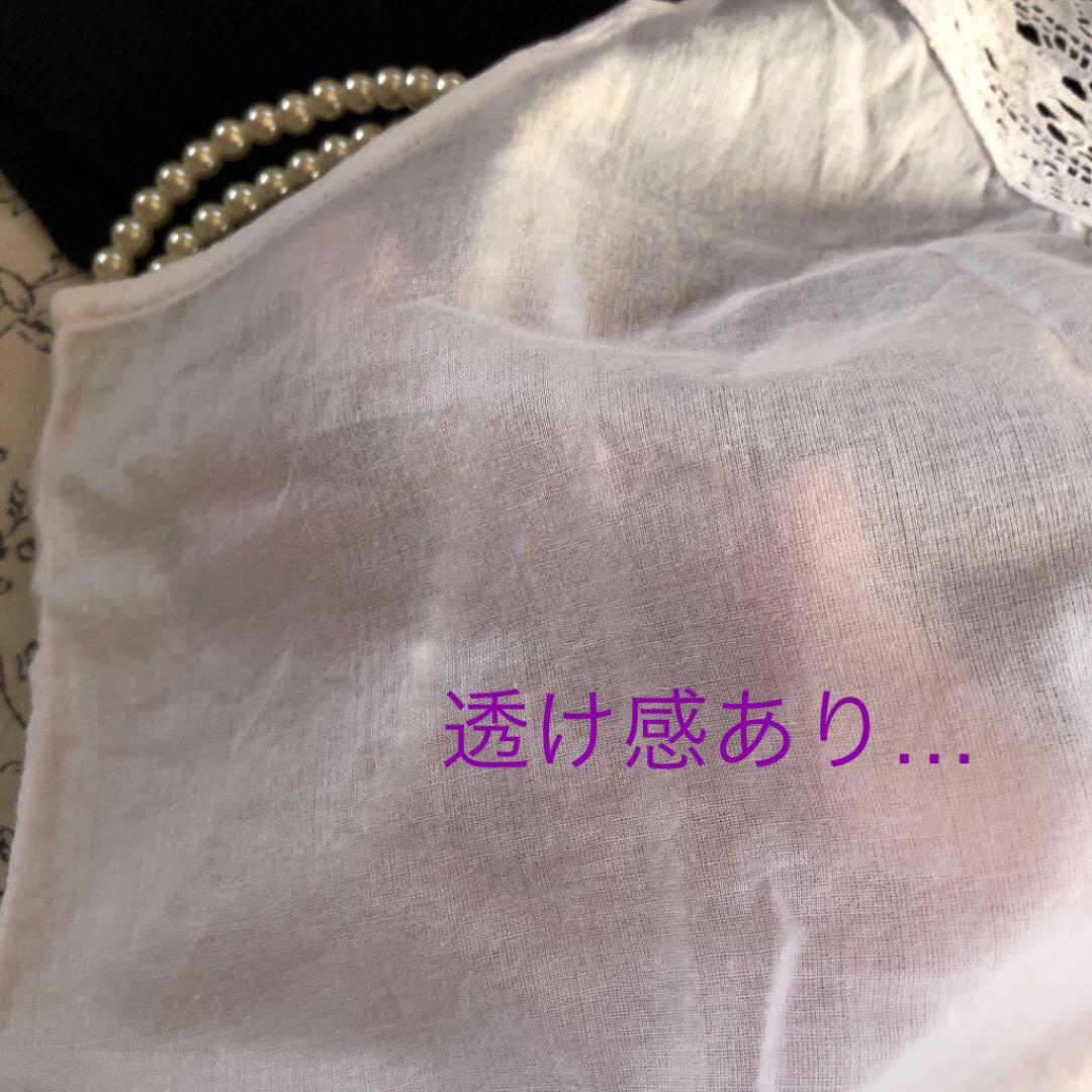 ♪ Te chichi テチチ チュニックキャミ ♪ ♪ Te chichi テチチ チュニックキャミ ♪