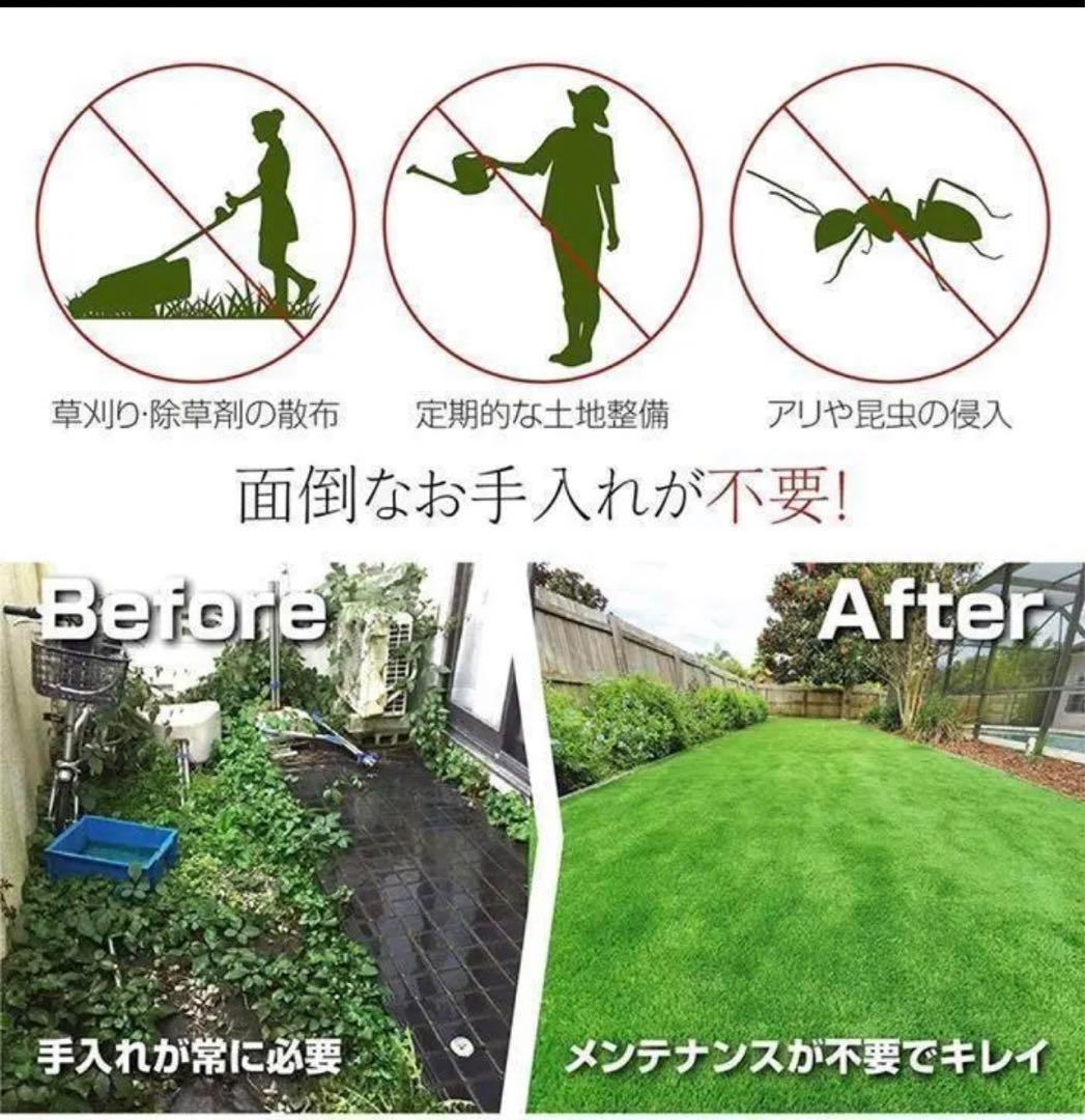 人工芝2m×10mロール 庭 芝丈35mm芝生 密度2倍 高耐久固定ピン付17