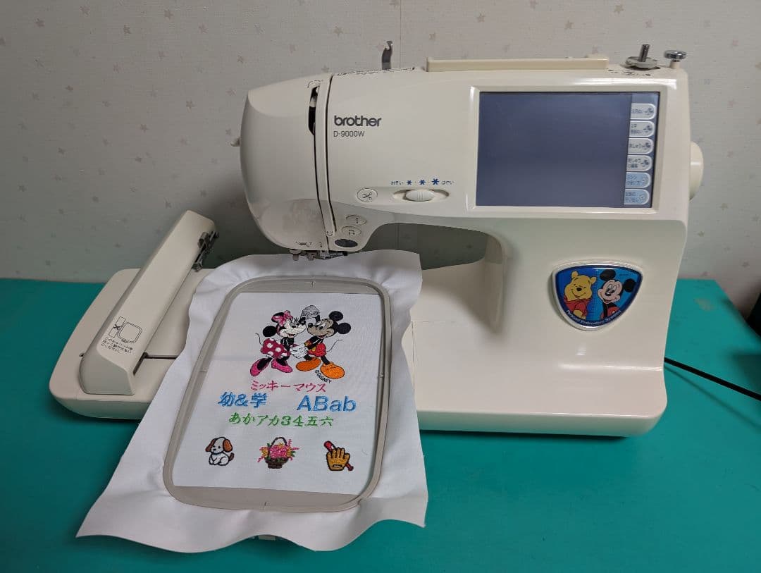 ❤️整備済 好調ミッキー＆ぷーさんブラザーミシン EM105 D9000Ｗ自糸切