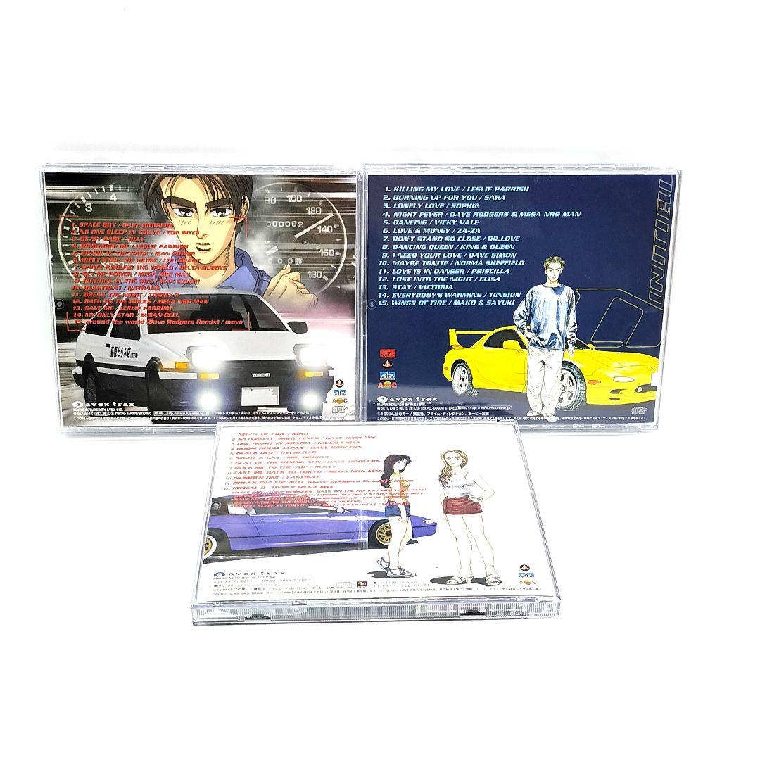 頭文字D Dセレクション 1 2 3 CD イニシャルD