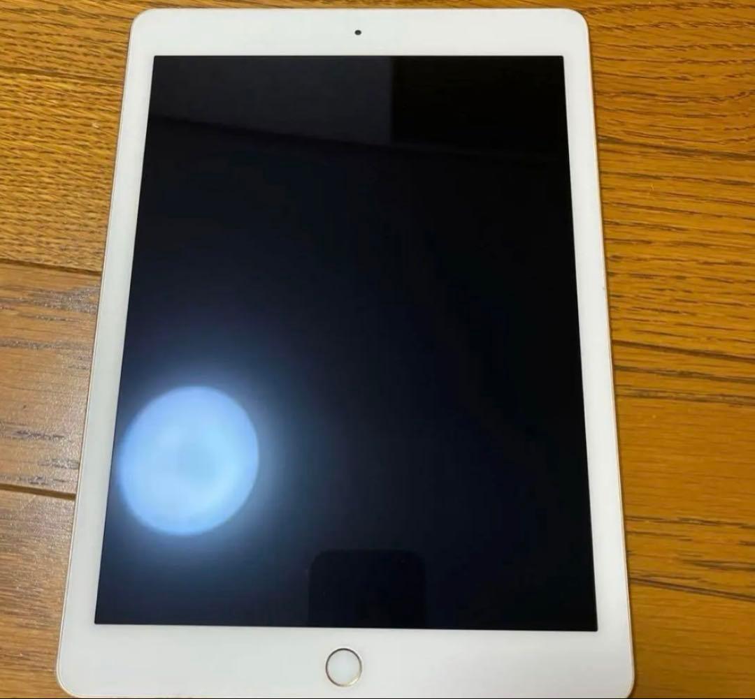 Apple iPad Pro 9.7インチ128GB Wi-Fiモデル ゴールド