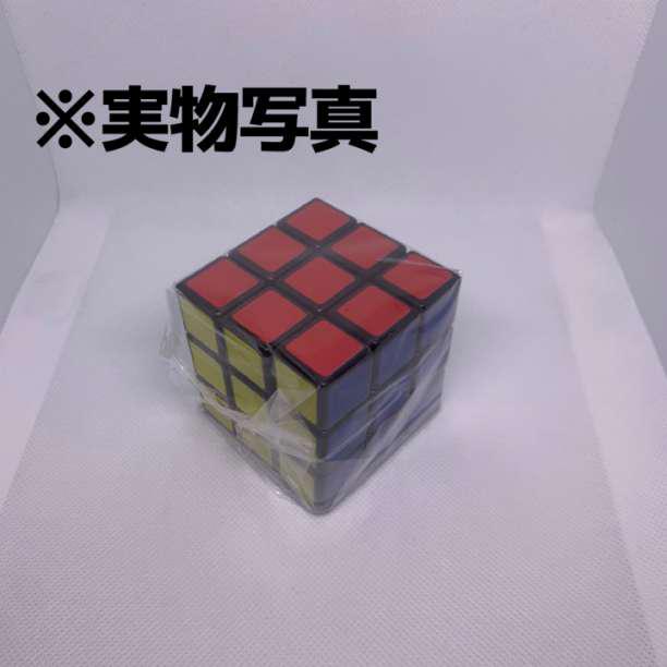 スピードキューブ ルービックキューブ 3×3×3 立体パズル 脳トレ 知育玩具 - メルカリ スピードキューブ ルービックキューブ 3×3×3 立体パズル 脳トレ 知育玩具 - メルカリ