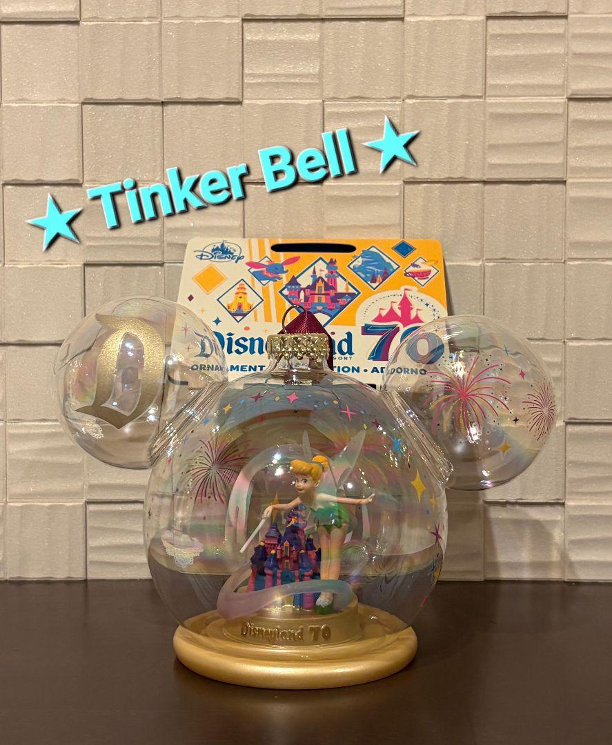 Disney ティンカーベル オーナメントセット　ピーターパン　レア ⭐希少⭐ 70周年 ディズニー ピーターパン ティンカーベル