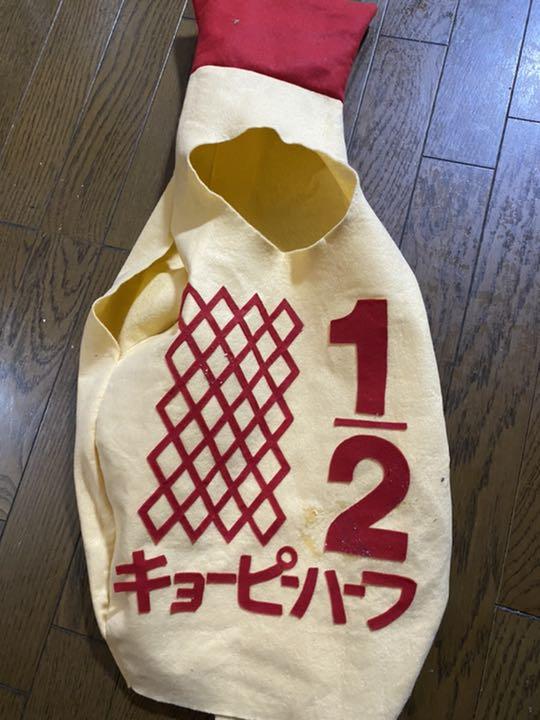 見事な 2分の1バースデー その他 見事な 2分の1バースデー その他