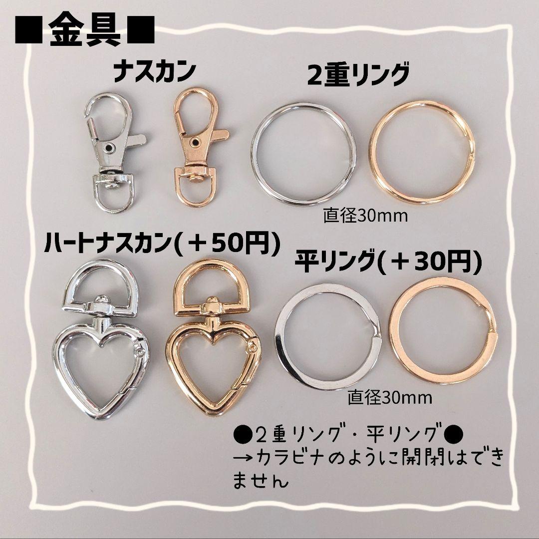 くろ様 専用ページ＊スマホショルダー スマホストラップ パラコード
