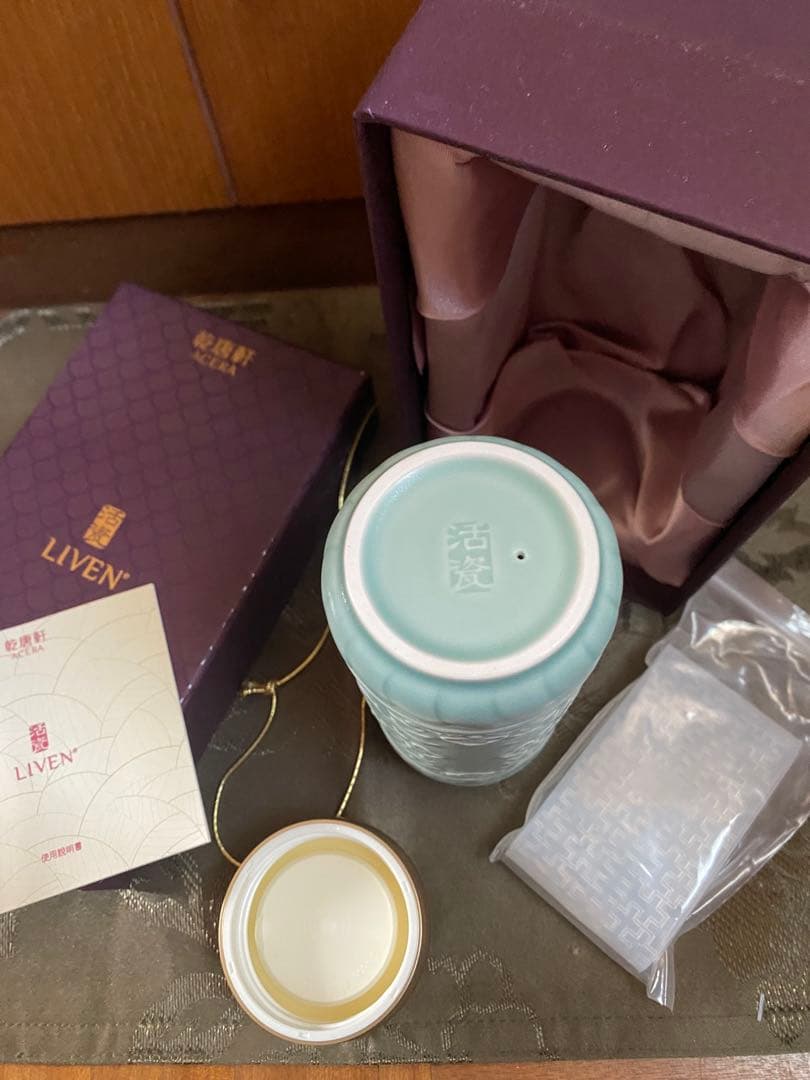 LIVEN 青い陶器 茶器 水道ボトル