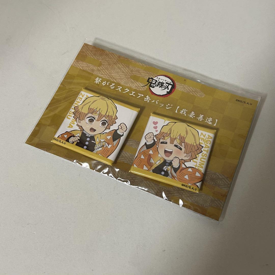 鬼滅の刃 スクエア缶バッジ 善逸 玄弥 カナヲ 鬼滅の刃】我妻善逸 スクエア 缶バッジ - メルカリ