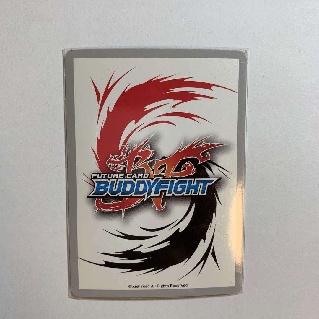 バディファイト　ワイダーサカー　シルフ　デッキ　パーツ