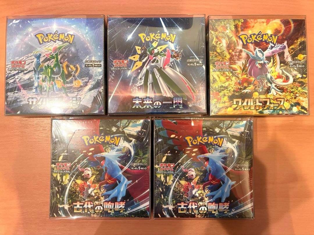 ポケモンカード　未開封Box シュリンク付き　5box まとめ売り