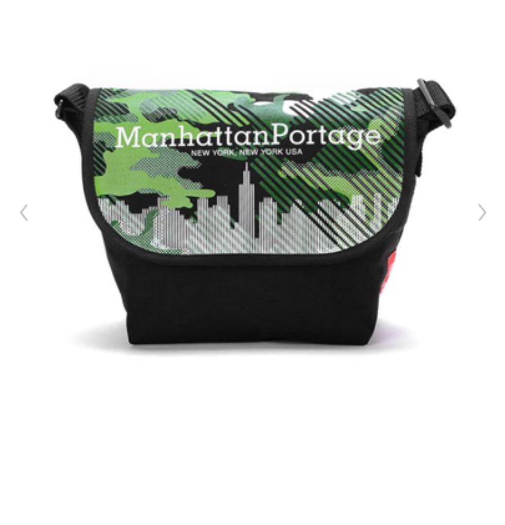 Canvas Art Print Casual Messenger Bag JR