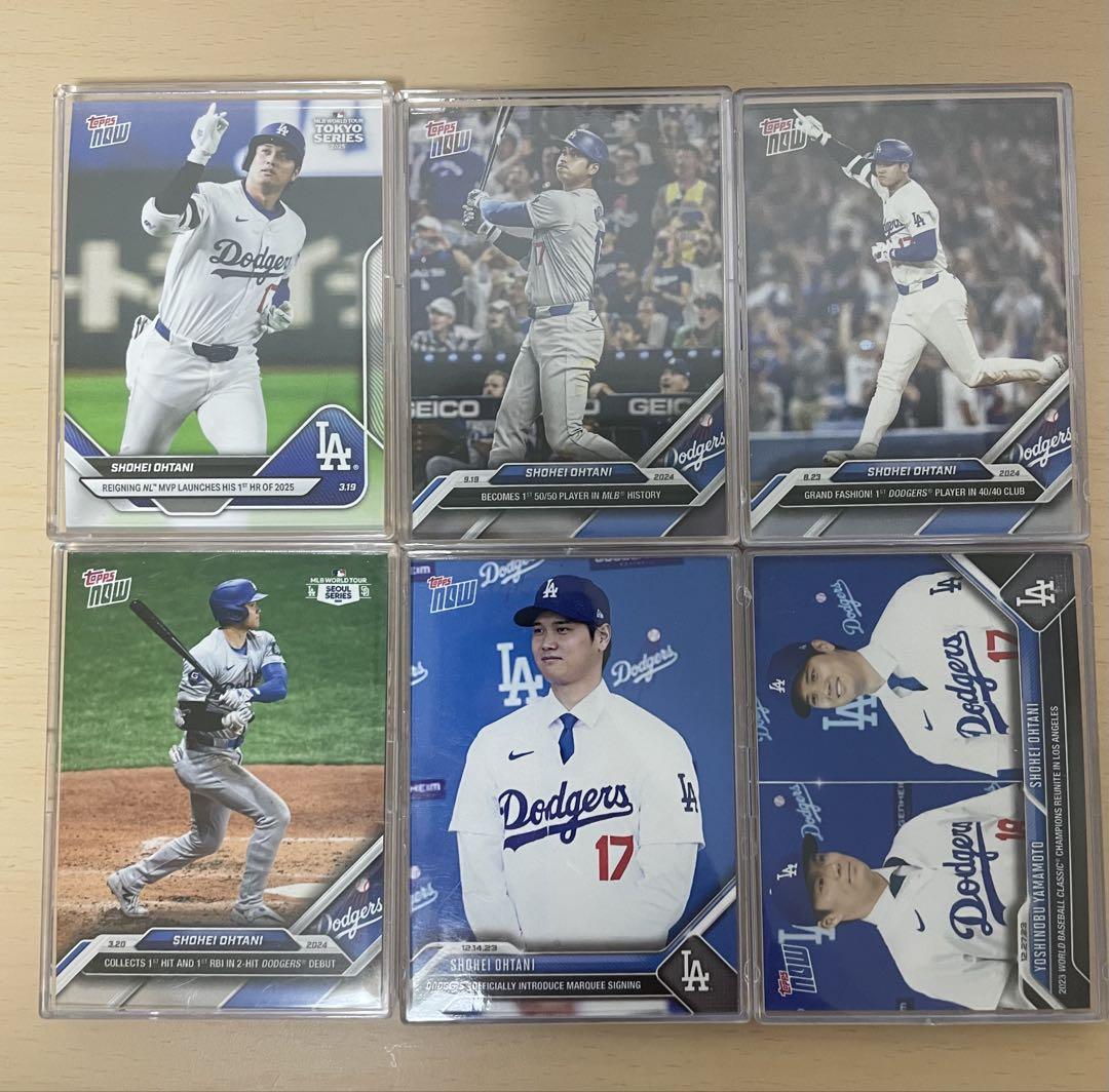 大谷翔平　toppsまとめ売り