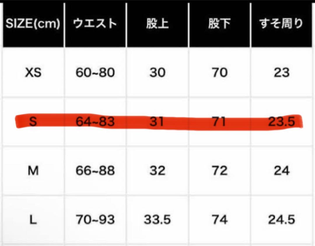 黒紫ストライプ ニードルストラックパンツ