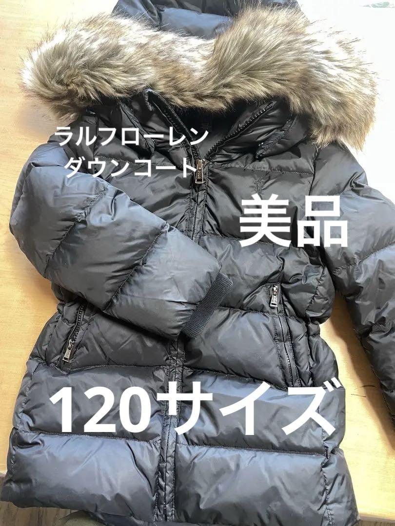 POLO RALPH LAUREN ブラックダウンコート 5