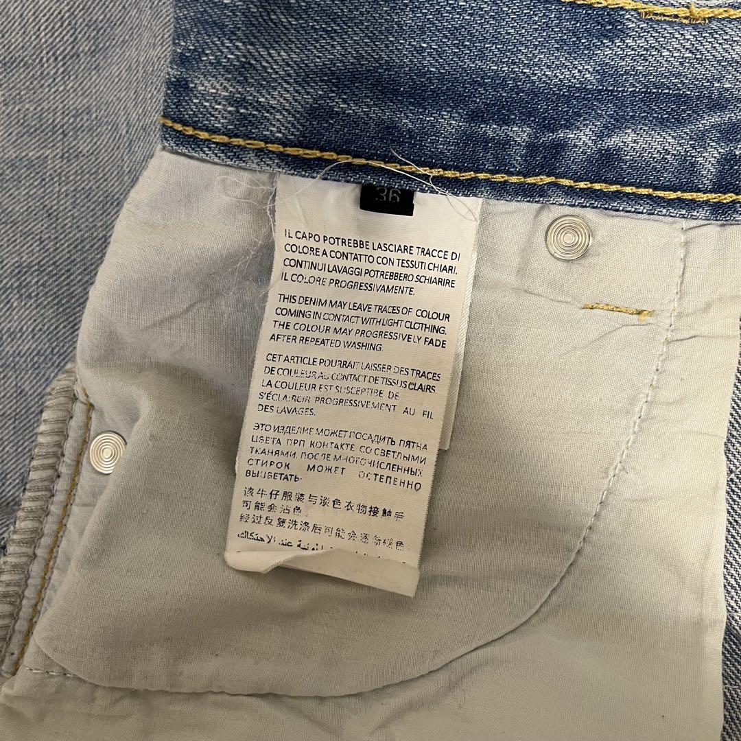 GUCCI グッチデニムスカート