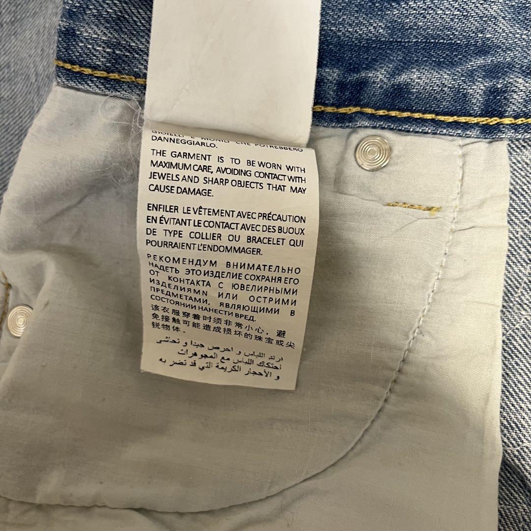 GUCCI グッチデニムスカート