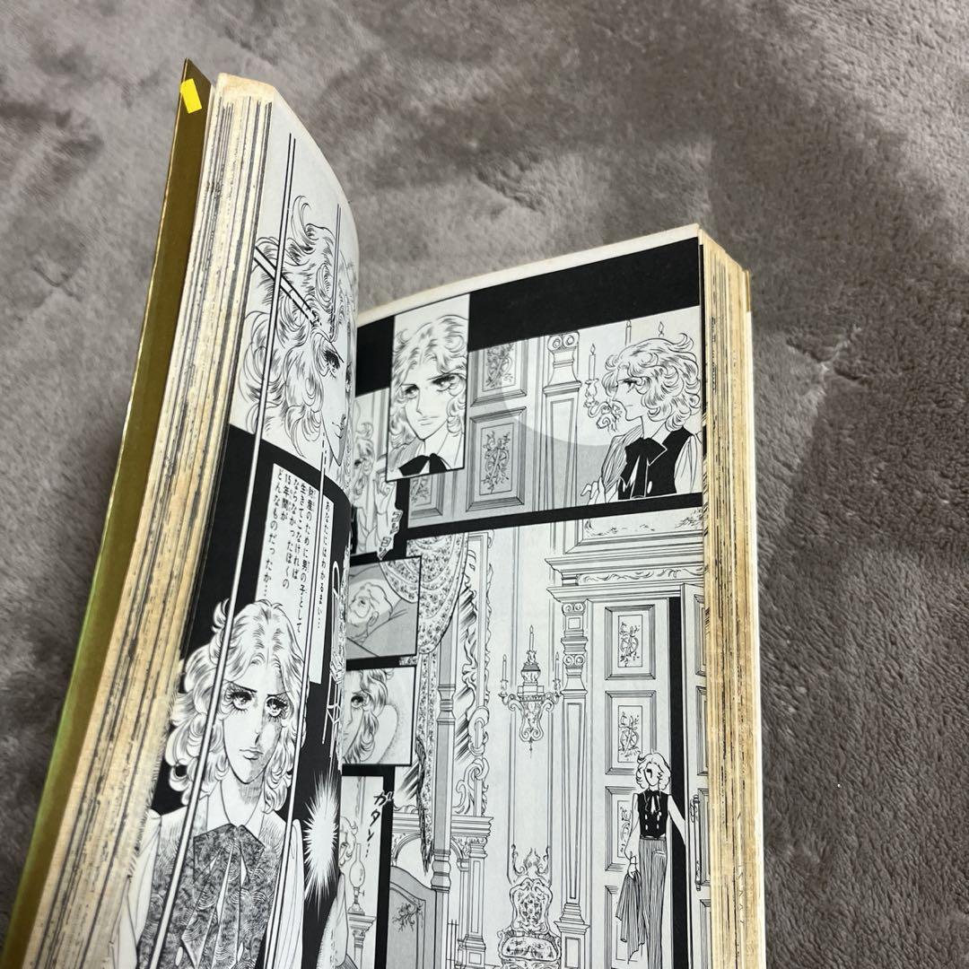 【ひよこ様取置専用】オルフェウスの窓・週刊マーガレット2冊 ぴあ 池田理代子 ひよこ様取置専用】オルフェウスの窓・週刊マーガレット2冊 池田