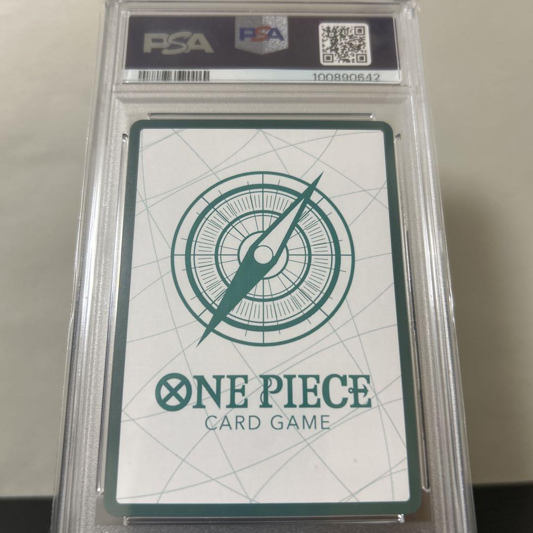 ワンピース　ウタ　ドン　金ドン　psa10 ドンカード　スーパーパラレル