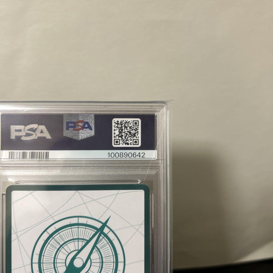 ワンピース　ウタ　ドン　金ドン　psa10 ドンカード　スーパーパラレル